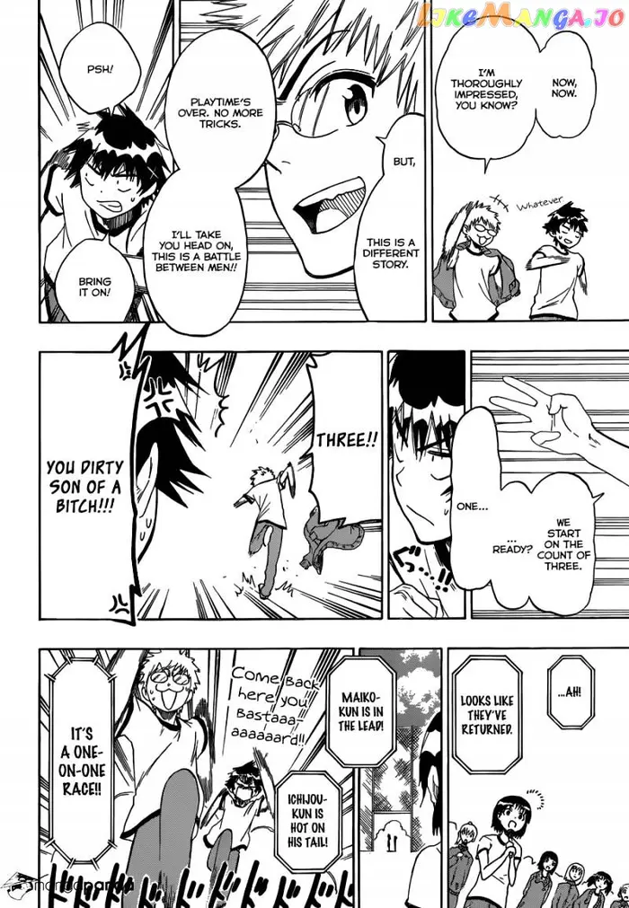 Nisekoi Chapter 73 image 15_optimized